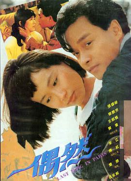 雾锁重楼