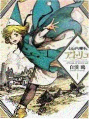 山海食记