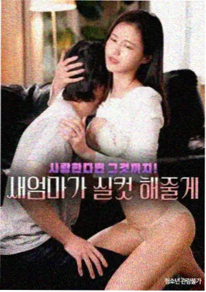 沙金下的对白